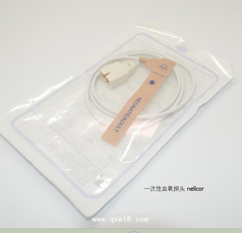 一次性使用脈搏血氧飽和度傳感器