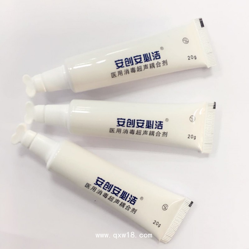 醫(yī)用消毒超聲耦合劑