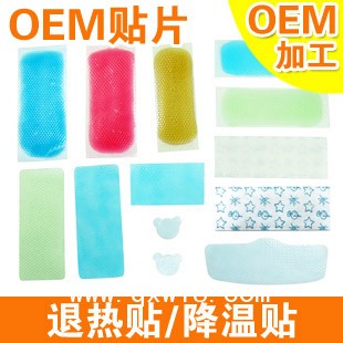 退熱貼生產(chǎn)廠家 彈力布醫(yī)用退熱貼代加工
