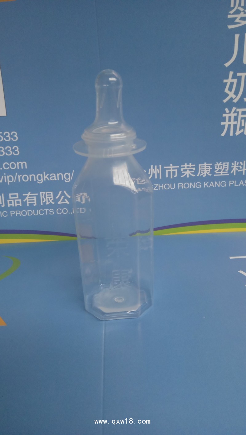 中標(biāo)產(chǎn)品，一次性滅菌奶瓶，塑料奶瓶 ，廠家直銷(xiāo)， 廣招代理