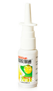 鼻炎噴劑oem代加工消字號(hào)廠家鼻炎噴霧貼牌生產(chǎn)鼻部護(hù)理產(chǎn)品
