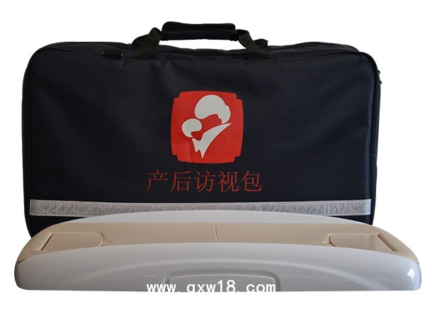 新生兒訪視包，孕產(chǎn)婦訪視包