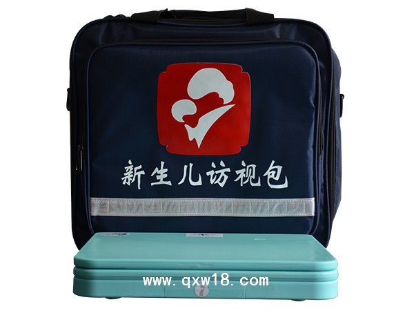 新生兒訪視包，孕產(chǎn)婦訪視包