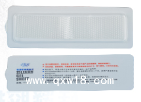 醫(yī)用疤痕貼、整形貼、疤痕凝膠貼、去疤痕貼