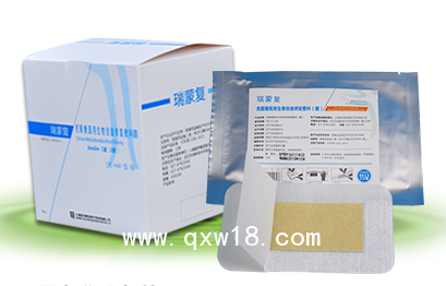 可吸收醫(yī)用膜、自粘性敷料膜、自粘性醫(yī)用膜