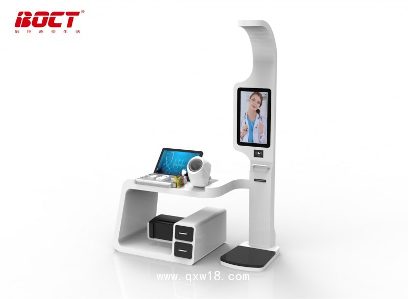 中銀健康體檢機|健康小屋|健康小站|健康一體機|學(xué)生體檢機