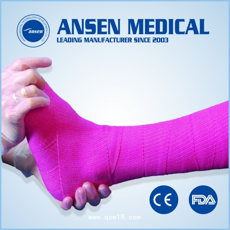 安信高分子繃帶 醫(yī)療耗材高分子繃帶