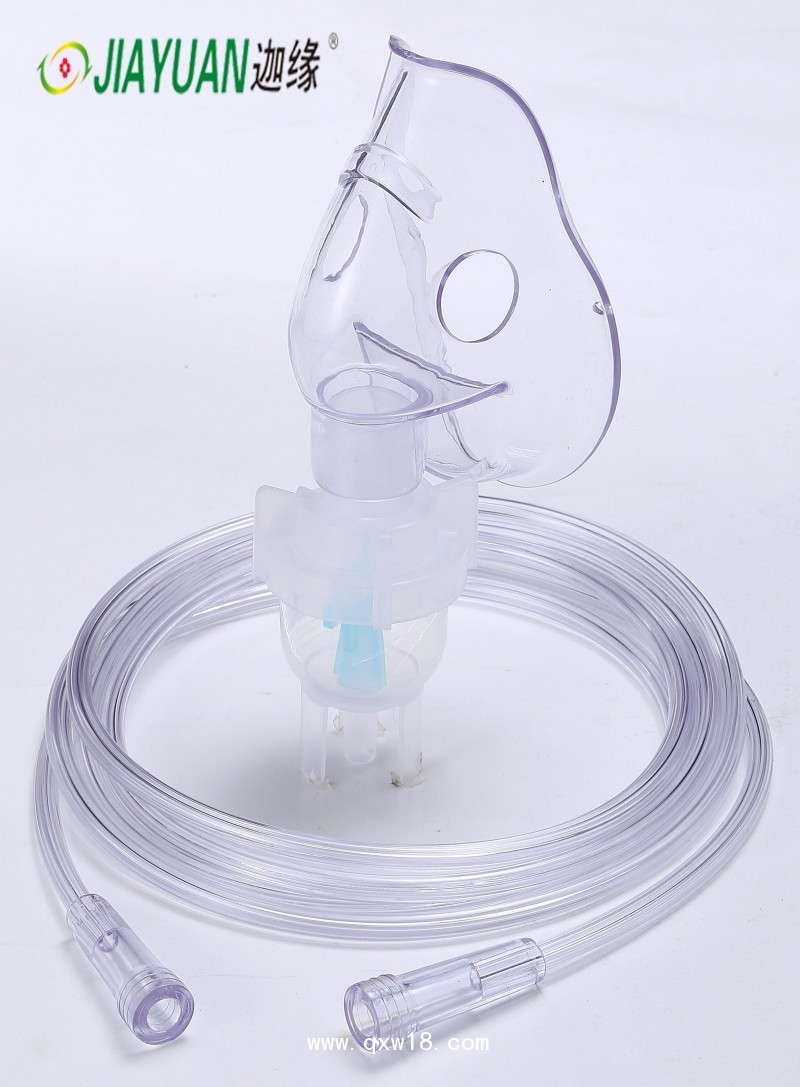 鳳華一次性無菌醫用霧化器（Ⅵ型兒童臥式面罩式）