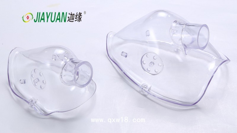 鳳華霧化器單配件-吸氧面罩