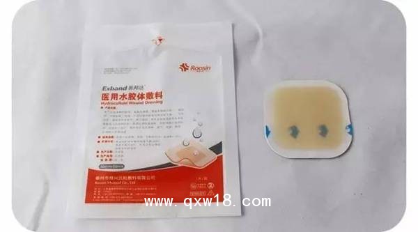 燒傷敷料,水膠體敷料（榕興）,吸水墊,保護(hù)皮膚