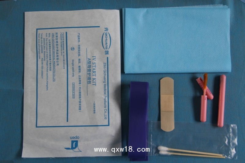 一次采性血護(hù)理包