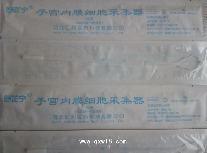 婦科耗材，多科室，市場價值巨大