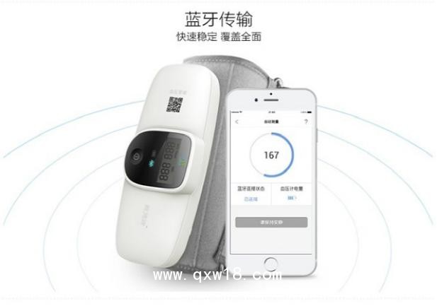 藍(lán)牙電子血壓計(jì)