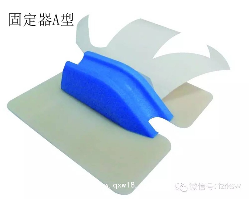 一次性導(dǎo)管固定器