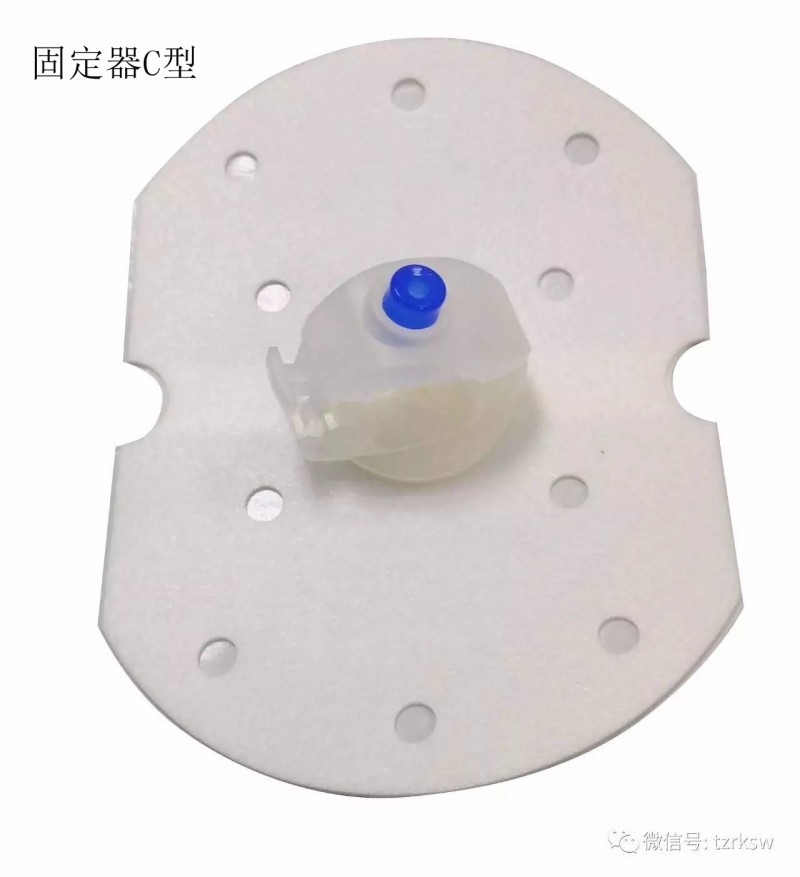 一次性導(dǎo)管固定器