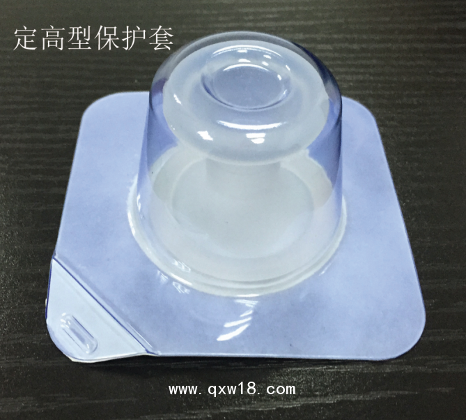 一次性使用切口保護套