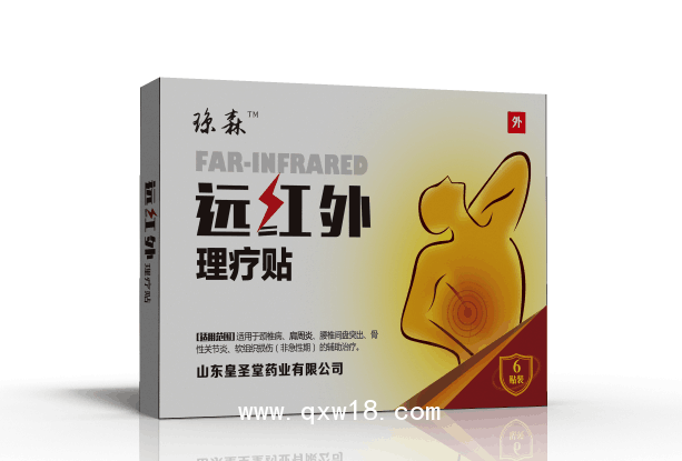 貼膏加工|貼膏代加工