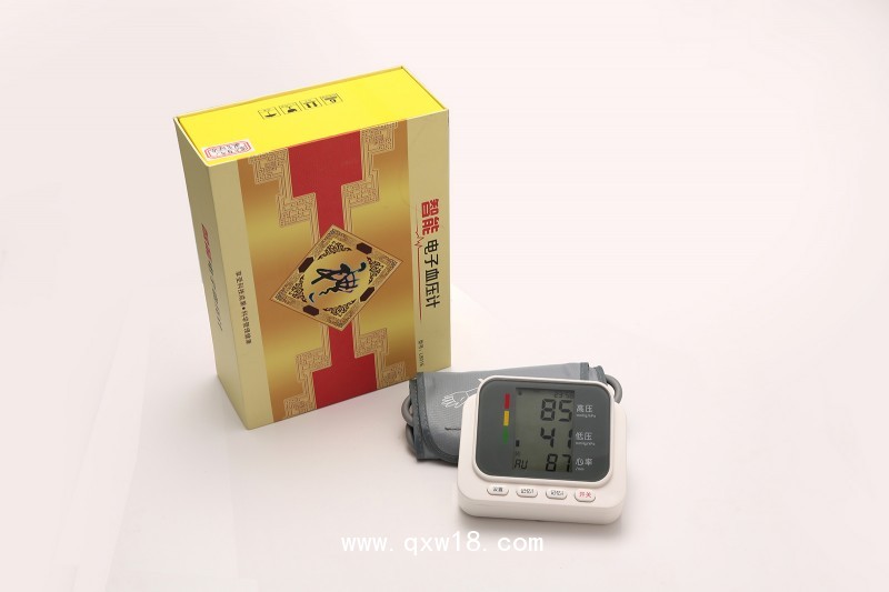 全自動語音臂式電子血壓計L801E