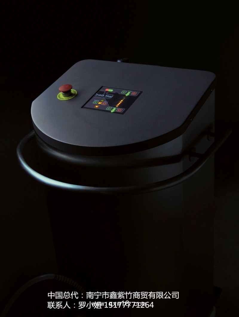 Drain Star 醫(yī)療廢液收集裝置