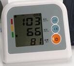 語音臂式電子血壓計L801C