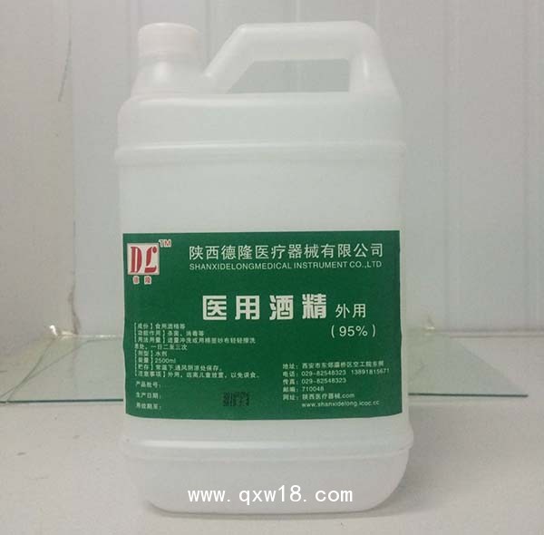 l醫(yī)用酒精（食用級乙醇）