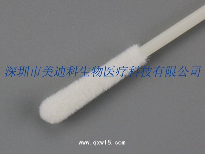 口腔采樣尼龍植絨拭子FS-N93050