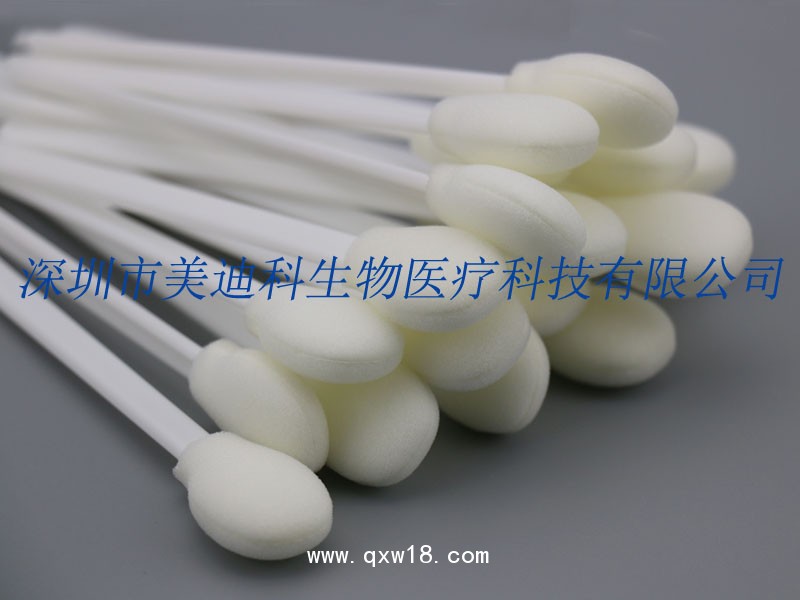 CHG洗必泰消毒海綿棉簽