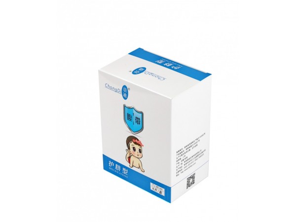 醫(yī)用肚帶 護(hù)臍帶 7cm*40cm可貼牌加工5條裝 證件齊全