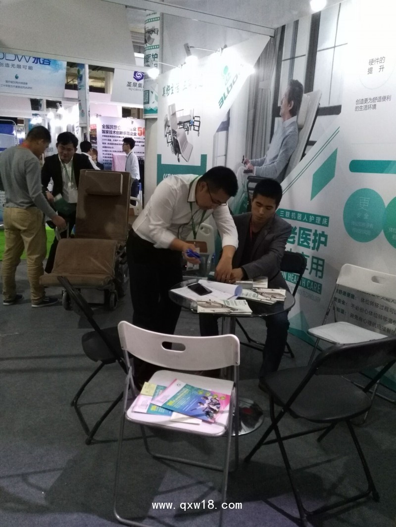 QQ圖片20170421145936