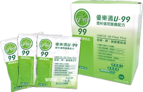 腎病全營(yíng)養(yǎng)配方食品（透析適用）