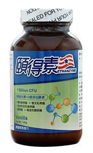 頤得健腫瘤專用特殊營養(yǎng)配方