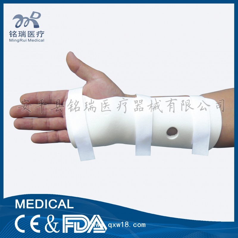 橈骨固定支具骨折復位脫位復位固定韌帶損傷固定支具