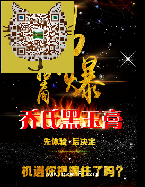 掌握腰間盤突出所有治療方法，勇敢對腰突說“NO”