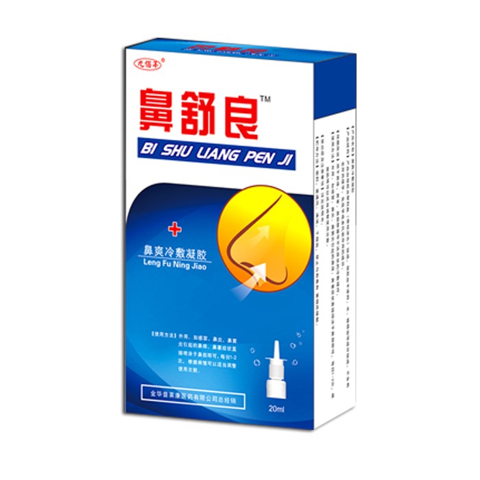 鼻炎類的產(chǎn)品：鼻舒良（鼻爽冷敷凝膠一類醫(yī)療器械外用）