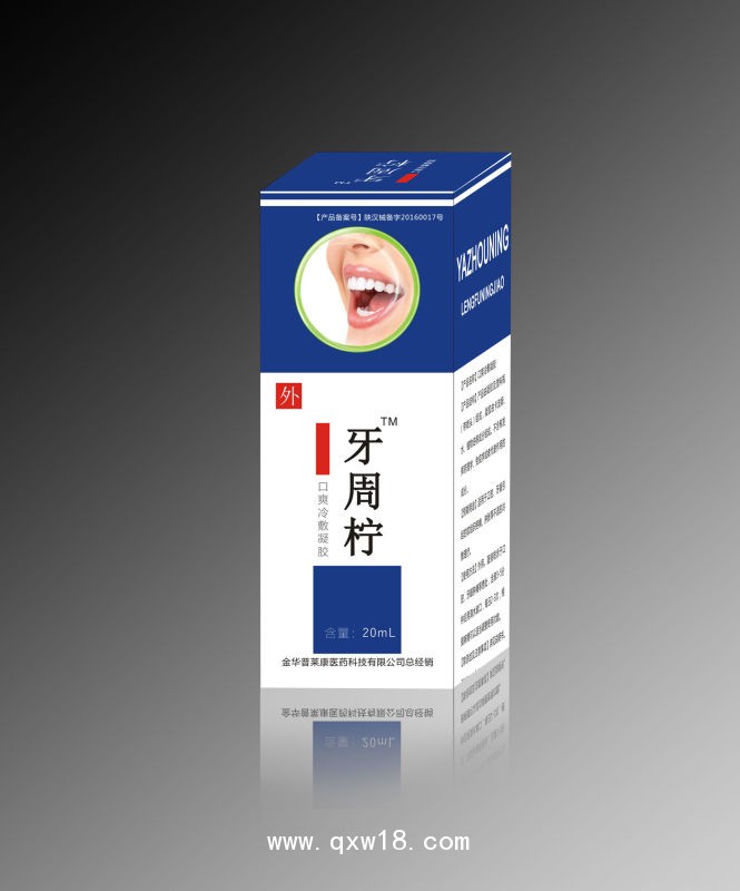 口腔咽喉類的產(chǎn)品：牙周檸（口爽冷敷凝膠一類醫(yī)療器械外用）