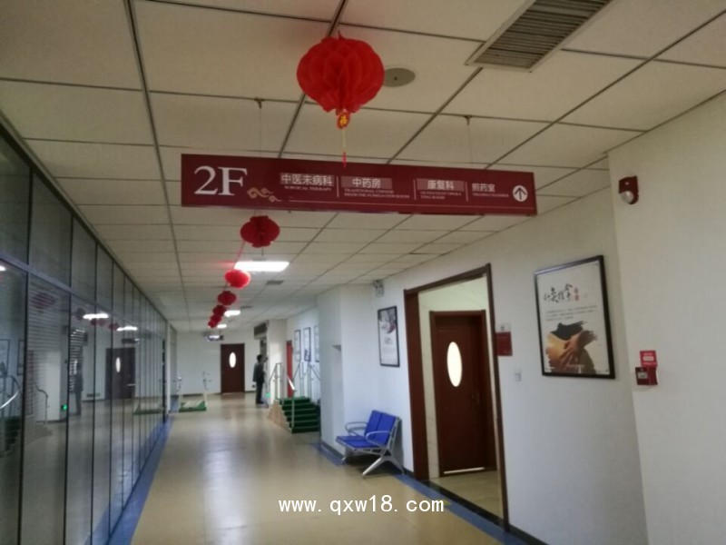 廣州熏蒸艙、熏蒸床安裝——聯(lián)橋醫(yī)療