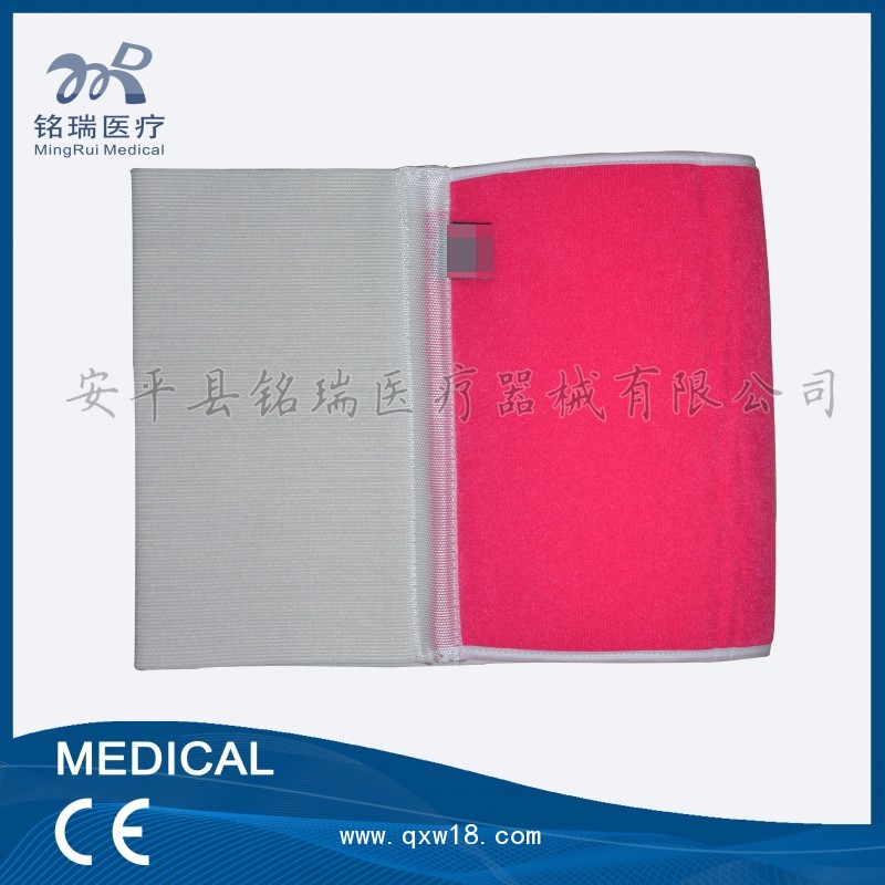 長(zhǎng)條腹帶肚子術(shù)后產(chǎn)后束緊固定收腹固定長(zhǎng)條腹帶