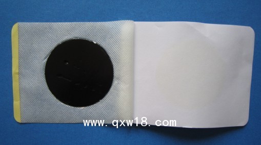 肚臍貼 用于頑固型 大便干燥 排便無力 清宿便