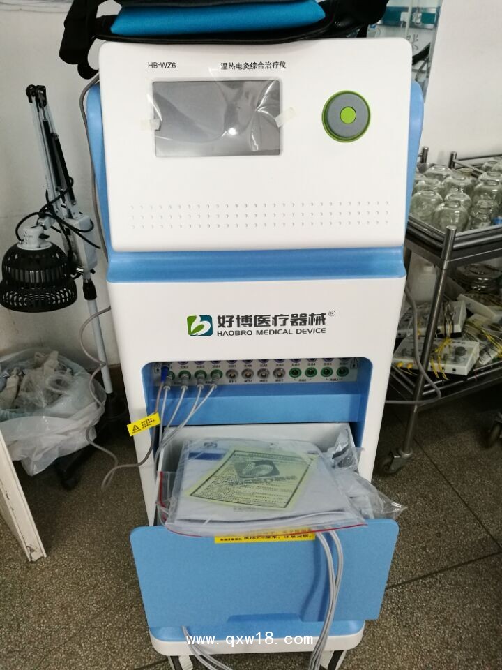 撫順醫(yī)院-溫?zé)犭娋木C合治療儀裝機