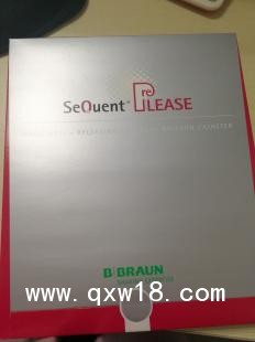 貝朗藥物球囊（紫杉醇藥物球囊）