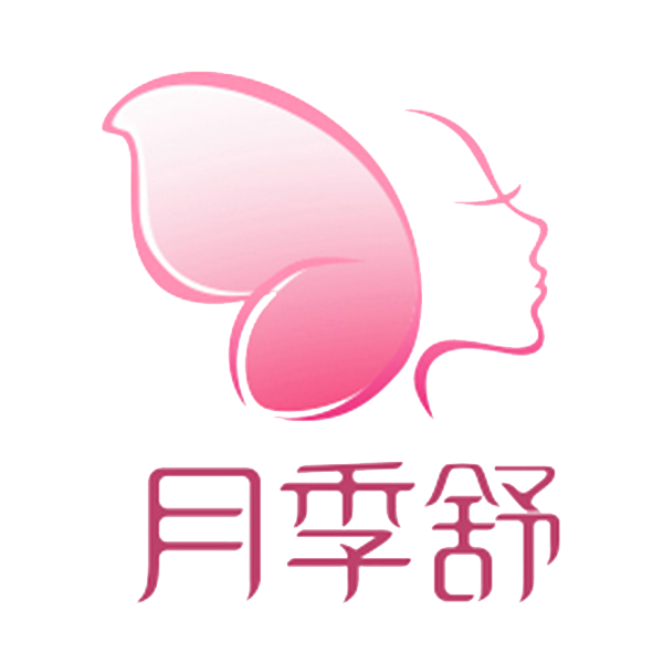 月季舒 婦用冷敷貼 痛經(jīng)貼 告別痛經(jīng)