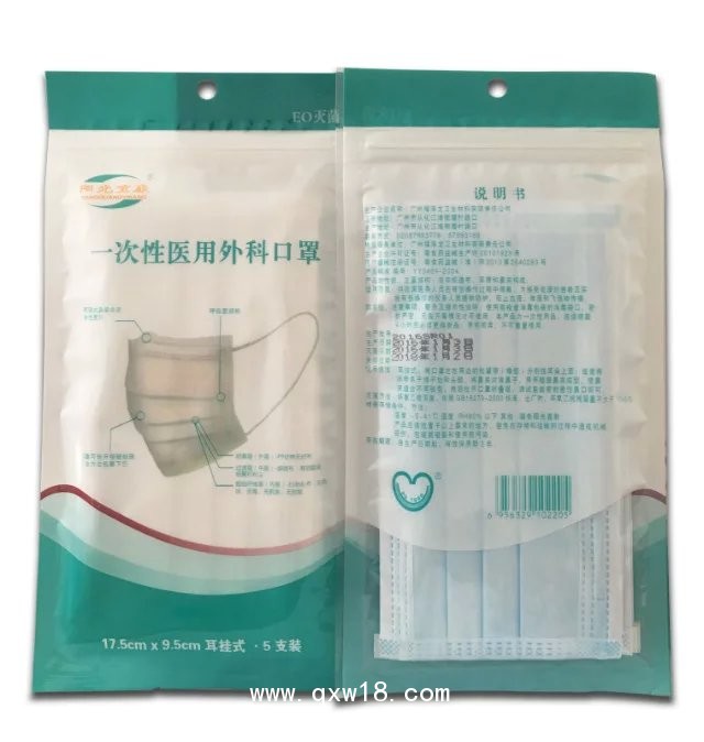 一次性醫(yī)用口罩材料有什么獨特之處？