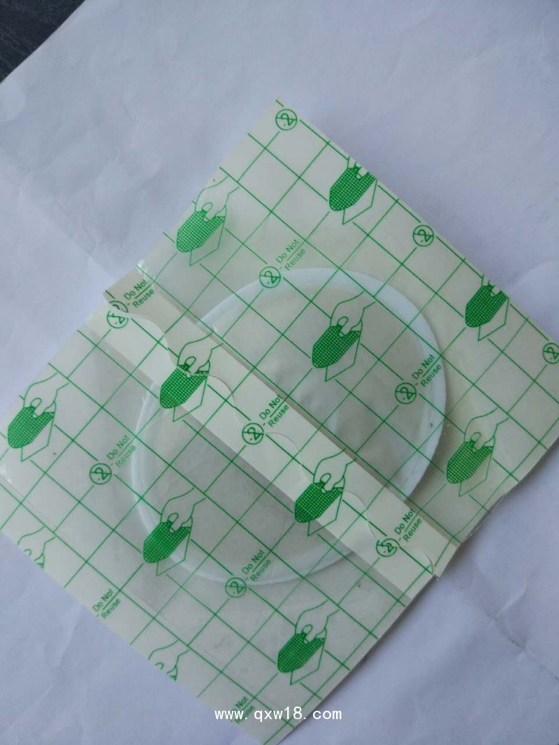 西安利醫(yī)用冷敷貼、物理降溫，冷敷理療