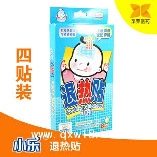 兒科耗材 小樂醫(yī)用退熱貼招商加盟