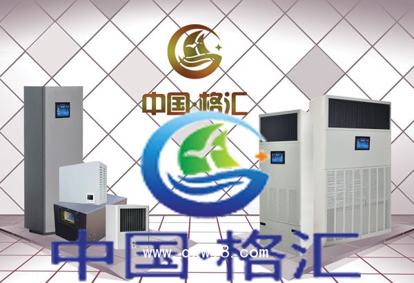 恒濕消毒凈化一體機