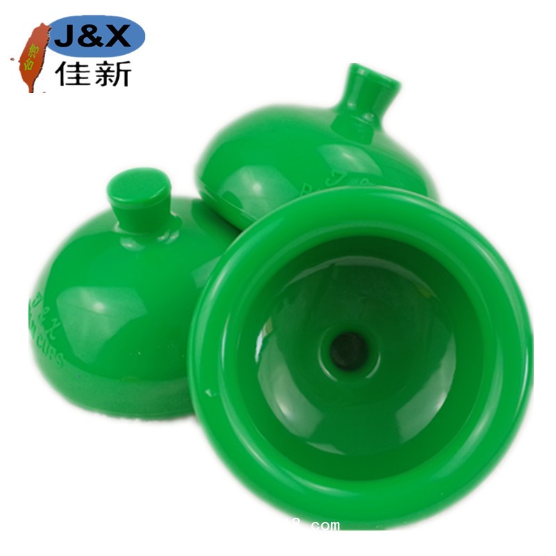 佳新食品級醫(yī)用硅膠鼓壓按摩器拍痰杯防褥瘡翻身拍背器