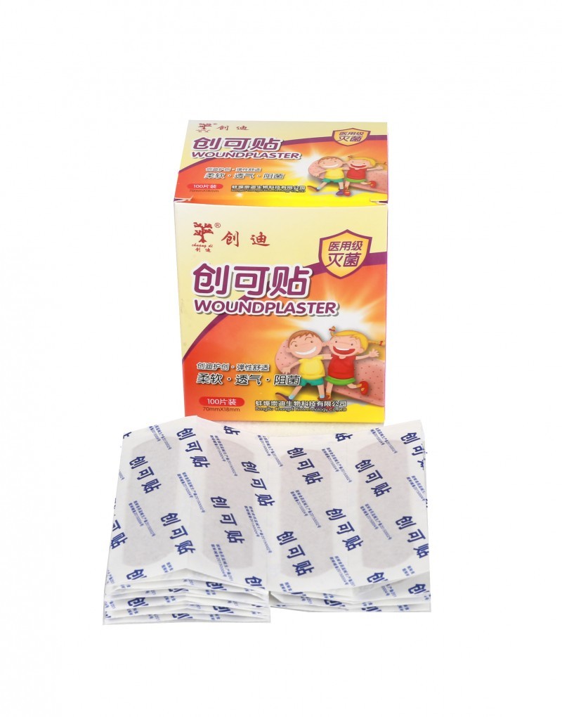 崇迪醫(yī)用級創(chuàng)可貼/PE創(chuàng)口貼/防水創(chuàng)口貼/創(chuàng)可貼