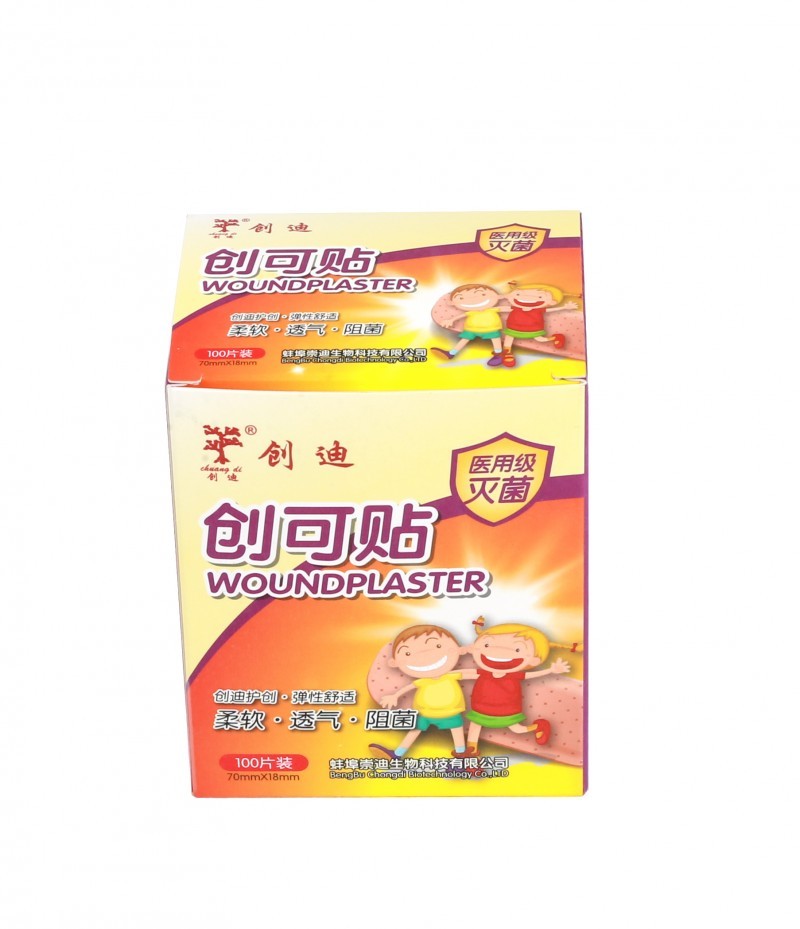 崇迪醫(yī)用級創(chuàng)可貼/PE創(chuàng)口貼/防水創(chuàng)口貼/創(chuàng)可貼