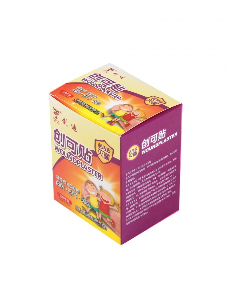 崇迪/廠家直銷/醫(yī)用級/PE創(chuàng)口貼/防水創(chuàng)口貼/創(chuàng)可貼