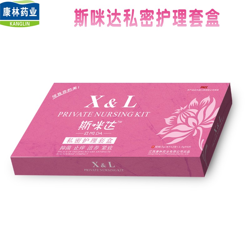 婦科凝膠oem貼牌代加工 斯咪達(dá)納米銀婦科凝膠 廠(chǎng)家直銷(xiāo)